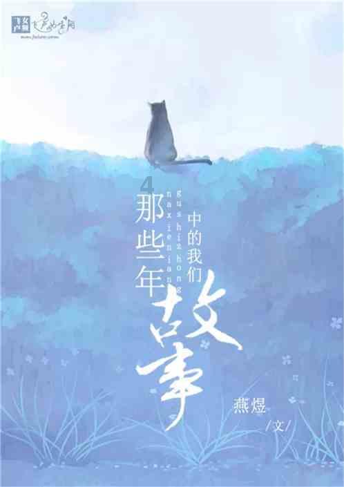 张国东检查指导春节期间安全生产工作