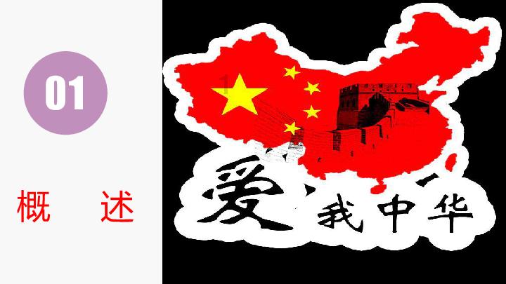 2024春运第一天 西安交警发布火车站最全停车交通指引图