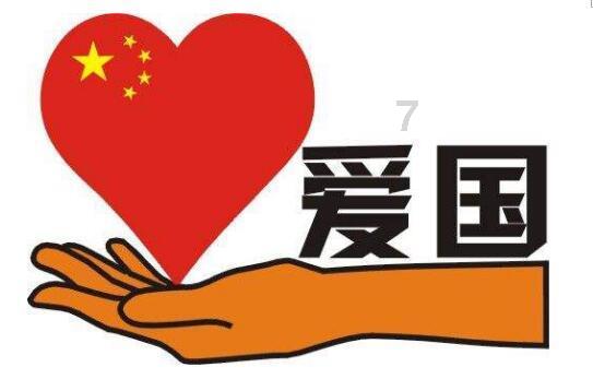 网球公开赛