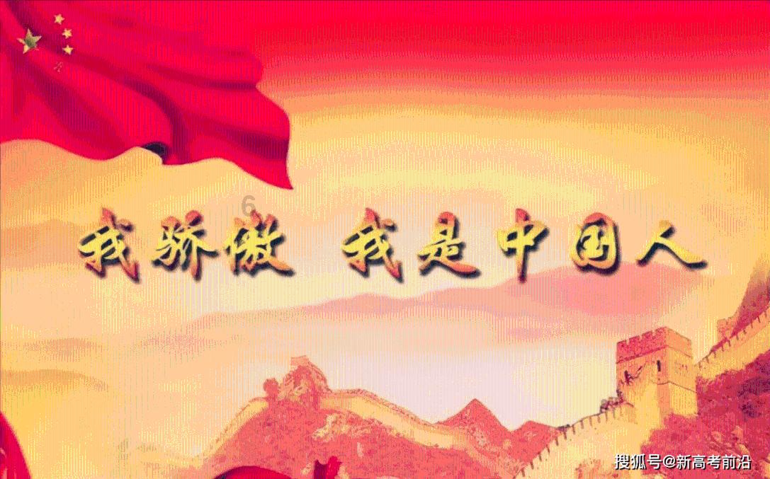 忻州公安交警发布2024年春运“两公布一提示”