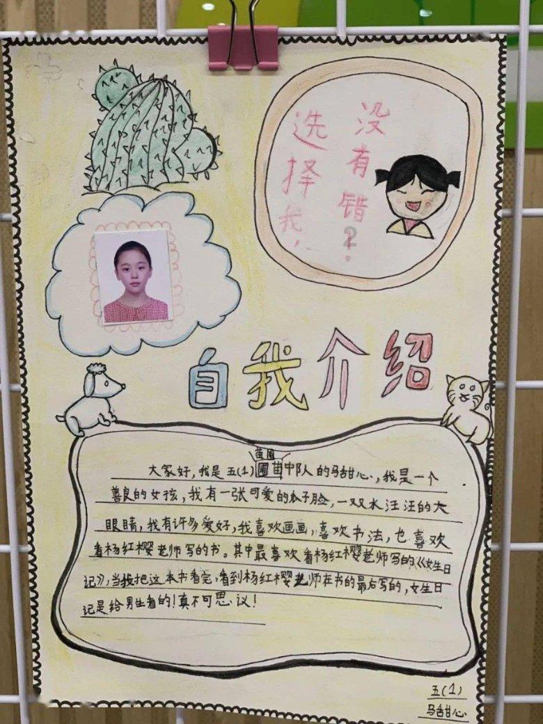 楚国都城被攻陷，吴国为何不乘胜追击一举歼灭楚国呢？